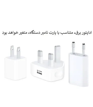 خرید اپل واچ سری 5- مناسب ترین و جدیدترین قیمت روز