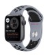 قیمت اپل واچ سری 6 44 میلیمتر, مشخصات و خرید Apple watch سری 6 44 میلینتر