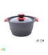 سرویس قابلمه گرانیتی ناسا NS-6041