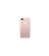 گوشی موبایل اپل iPhone 7 Plus