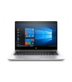 لپ تاپ اچ پی Elitebook 745 G5