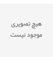 آب مرکبات گیری کنوود JE290